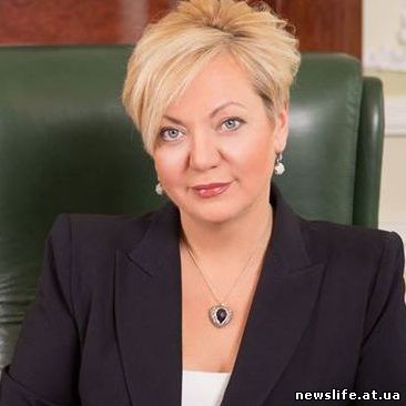 Гонтарева вызвала на борьбу с кризисом Ющенко и Стельмаха