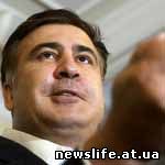 Михаил Саакашвили: "Министру здравоохранения пришло время оставить свой пост"