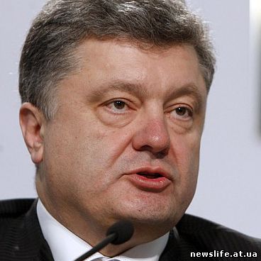 Порошенко рассказал о децентрализации Украины 