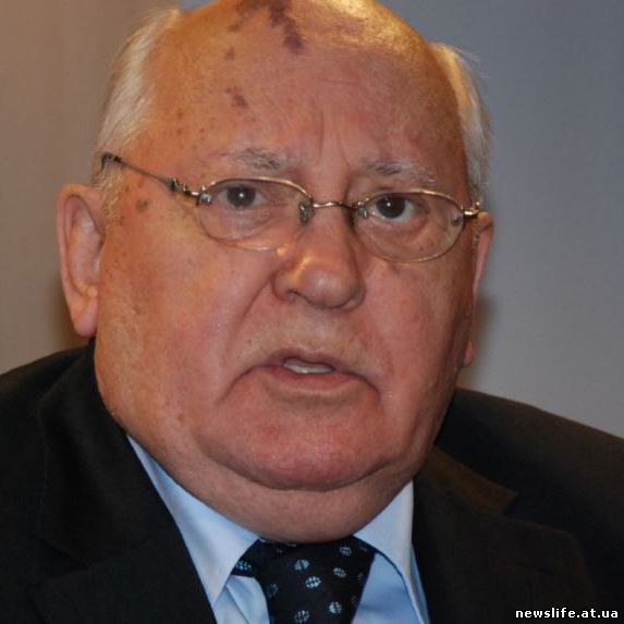 Горбачев попал в ДТП в Москве