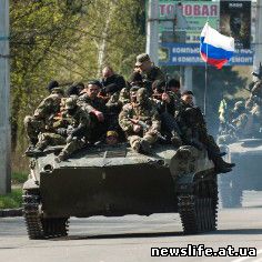 Российские БТРы в Донецке 